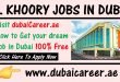 Al Khoory Hotel Careers in Dubai