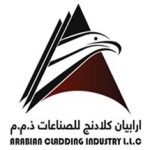 Arabian Cladding Industry LLC