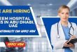 Reem Hospital Careers