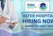 Aster Pharmacy Careers