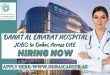 Danat Al Emarat Hospital Careers