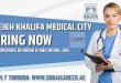 Sheikh Khalifa Medical City Careers