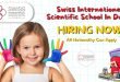 Swiss International Scientific School Jobs