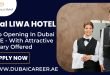 Tilal Liwa Hotel Careers