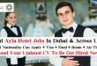 Ayla Hotel Careers In Al Ain