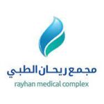 Rayhan Medical Complex