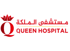 Queen Hospital Careers