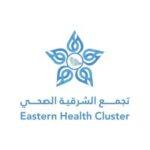 Eastern Health Cluster