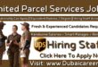 United Parcel Services Careers - United Parcel Services Jobs