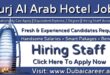 Burj Al Arab Careers - Burj Al Arab Hotel Jobs
