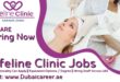 Lifeline Clinic Careers In Dubai -Lifeline Clinic Jobs