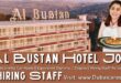 Al Bustan Hotel Careers In Dubai -Al Bustan Hotel Jobs