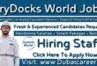 Dry Docks World Careers in Dubai - DryDocls World Jobs