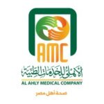 Al Ahly Medical