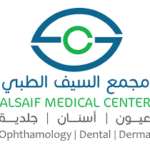Alsaif Medical Center