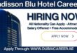 Radisson Blu Hotel Careers || Radisson Hotel Jobs, Radisson Blu Hotel Jobs