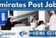 Emirates Post Careers In Dubai - Emirates Post Jobs