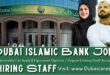 Dubai Islamic Careers - Dubai Islamic Bank Jobs