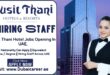 Dusit Thani Careers in Dubai -Dusit Thani Hotel Jobs