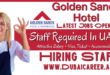 Golden Sands Hotel Careers, Golden Sands Hotel Jobs