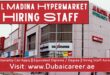 Al Madina Hypermarket Careers, Al Madina Hypermarket Jobs