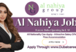 Al Nahiya Careers, Al Nahiya Jobs, Al Nahiya Vacancies