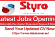 Styro Careers