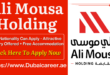 Ali Mousa Holding Careers,Ali Mousa Holding Jobs