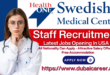 Swedish Medical Center Jobs, Swedish Medical Center Careers