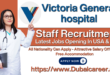 Victoria General Hospital Careers, Victoria General Hospital Jobs