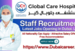 Global Care Hospital Careers, Global Care Hospital Jobs