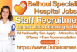 Belhoul Speciality Hospital Jobs, Belhoul Speciality Hospital Careers