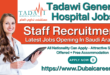 Tadawi Hospital Careers. Tadawi General Hospital Careers