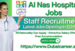 Al Nas Hospital Careers, Al Nas Hospital Jobs
