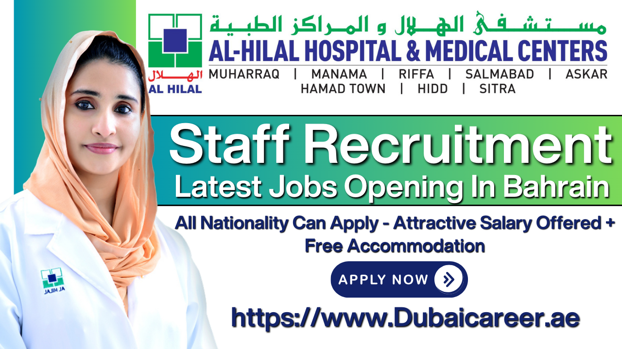 Al Hilal Hospital Jobs, Al Hilal Hospital Careers