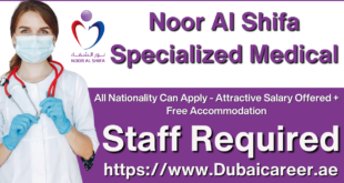 Noor Al Shifa Specialized Medical Jobs, Noor Al Shifa Specialized Medical Careers