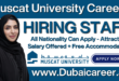 Muscat University Jobs, Muscat University Careers