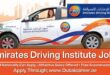 Emirates Driving Institute Jobs, Emirates Driving Institute Careers