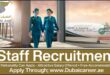Oman Air Jobs, Oman Air Careers