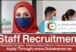 Al Azhar Hospital Jobs, Al Azhar Hospital Careers