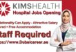 KIMSHEALTH Hospital Jobs, KIMSHEALTH Hospital Careers