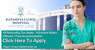Katameya Clinic Hospital Jobs, Katameya Clinic Hospital Careers