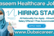 Naseem Healthcare Jobs In Oman, Naseem Healthcare Careers