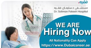 Dr Soliman Fakeeh Hospital Jobs, Dr Soliman Fakeeh Hospital Careers