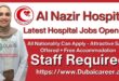 Al Nazir Hospital Jobs, Al Nazir Hospital Careers
