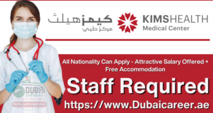 KIMS Bahrain Medical Centre Jobs, KIMS Bahrain Medical Centre Careers