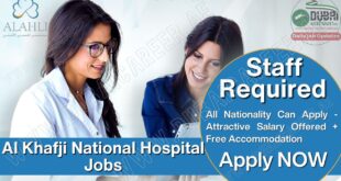Al Khafji National Hospital Jobs, Al Khafji National Hospital Careers