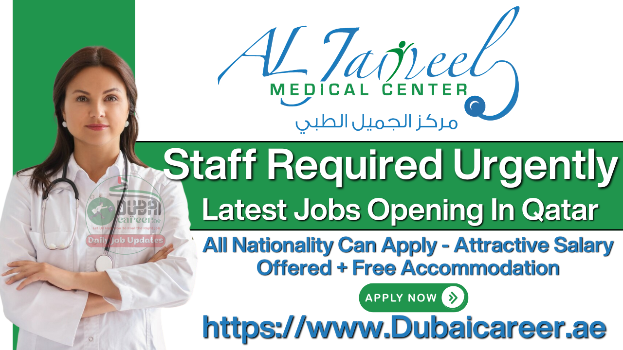 Al Jameel Medical Center Jobs, Al Jameel Medical Center Careers