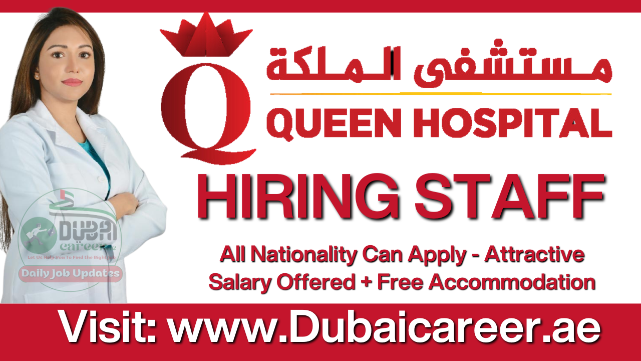 Queen Hospital Jobs, Queen Hospital Careers