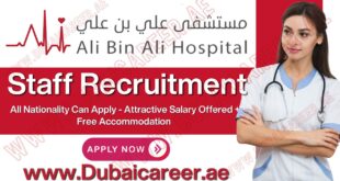 Ali Bin Ali Hospital Jobs, Ali Bin Ali Hospital Careers